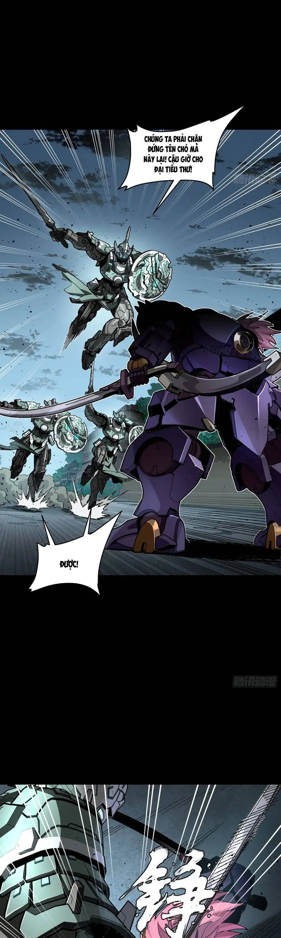 Chapter 376 - Image 8