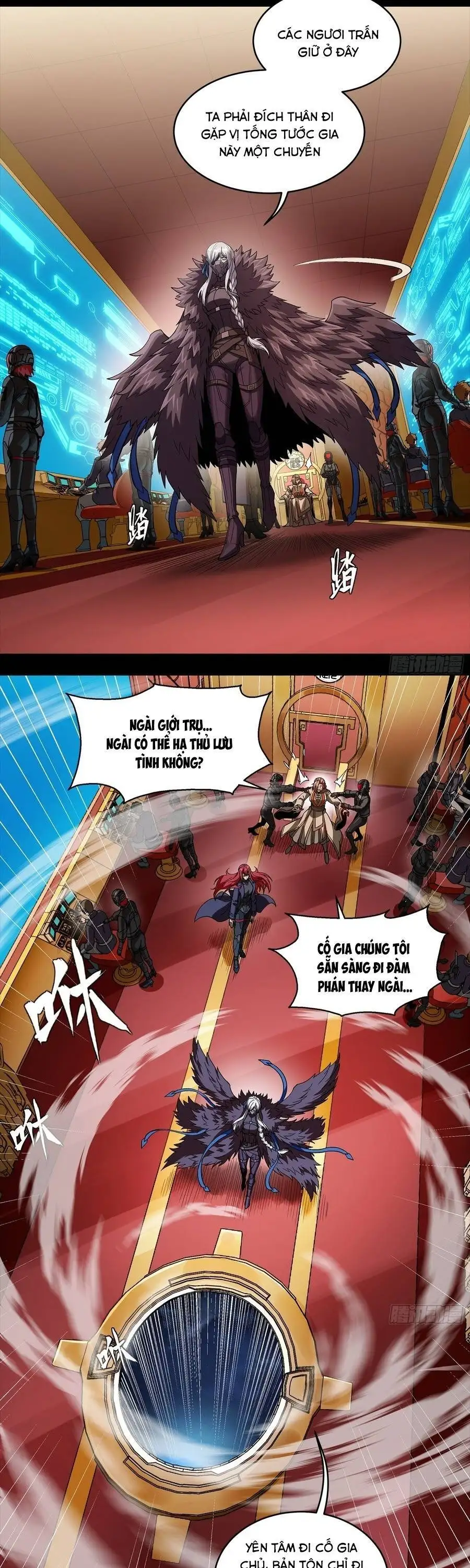 Chapter 377 - Image 14