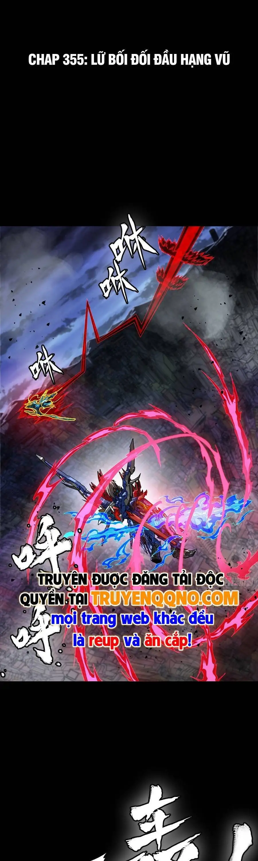 Chapter 378 - Image 2