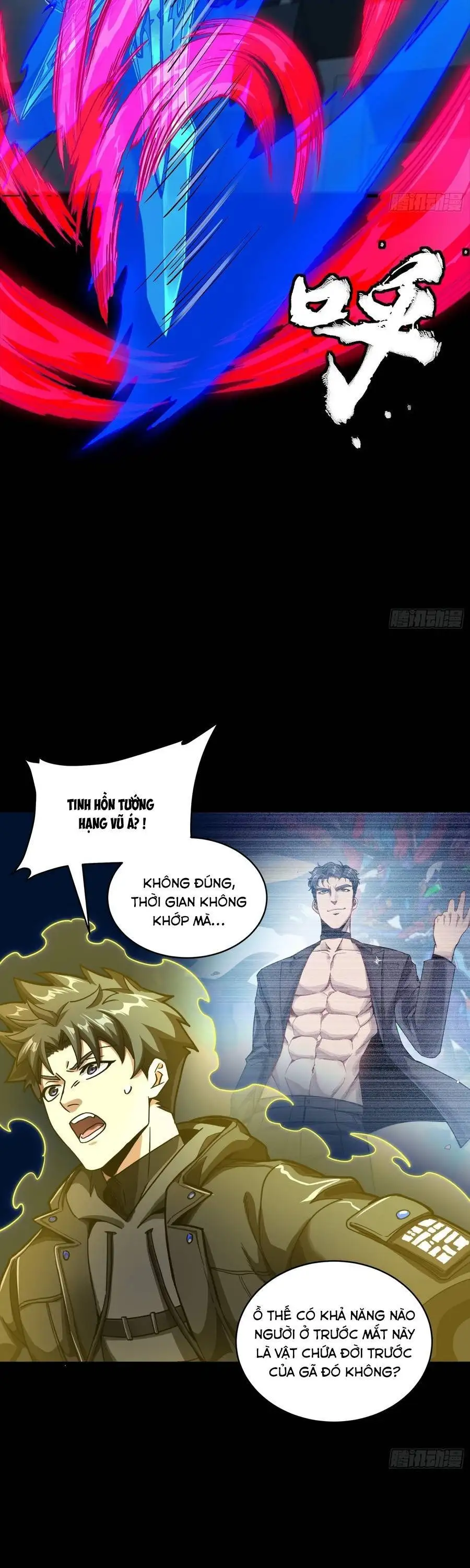 Chapter 378 - Image 18