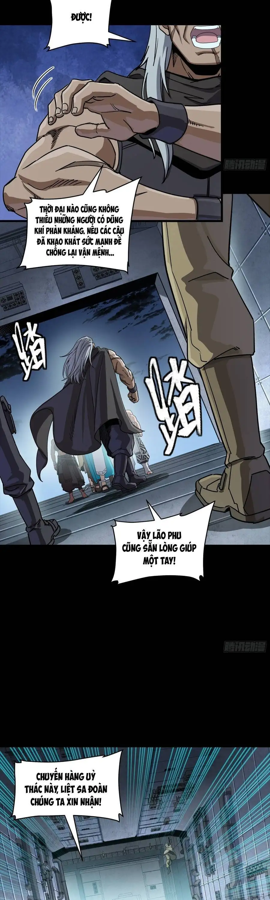Chapter 381 - Image 3