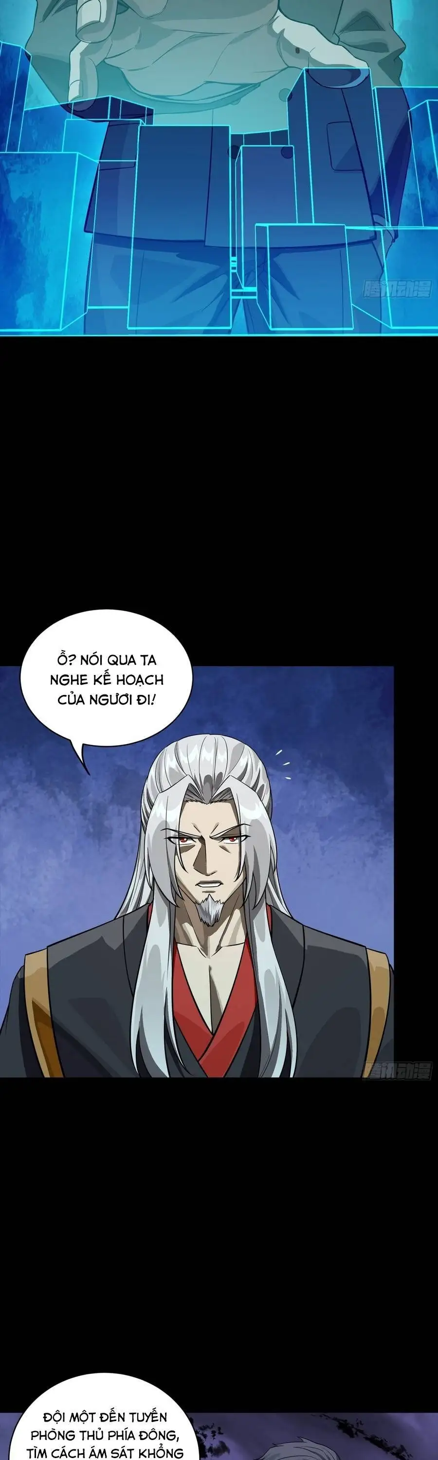 Chapter 381 - Image 44