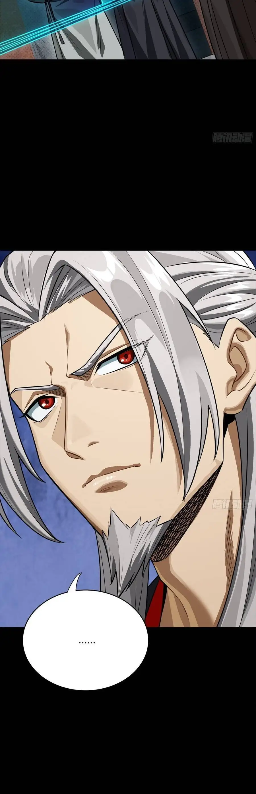 Chapter 381 - Image 48