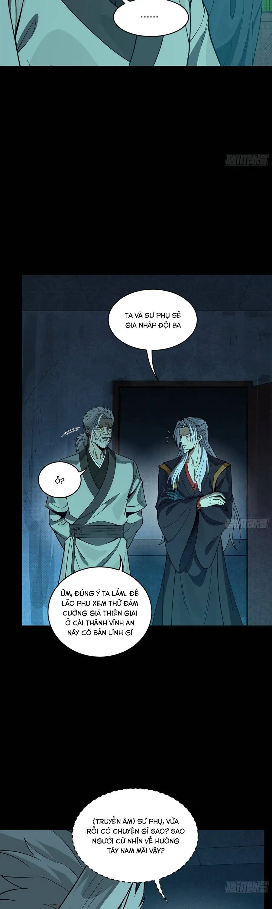 Chapter 382 - Image 5