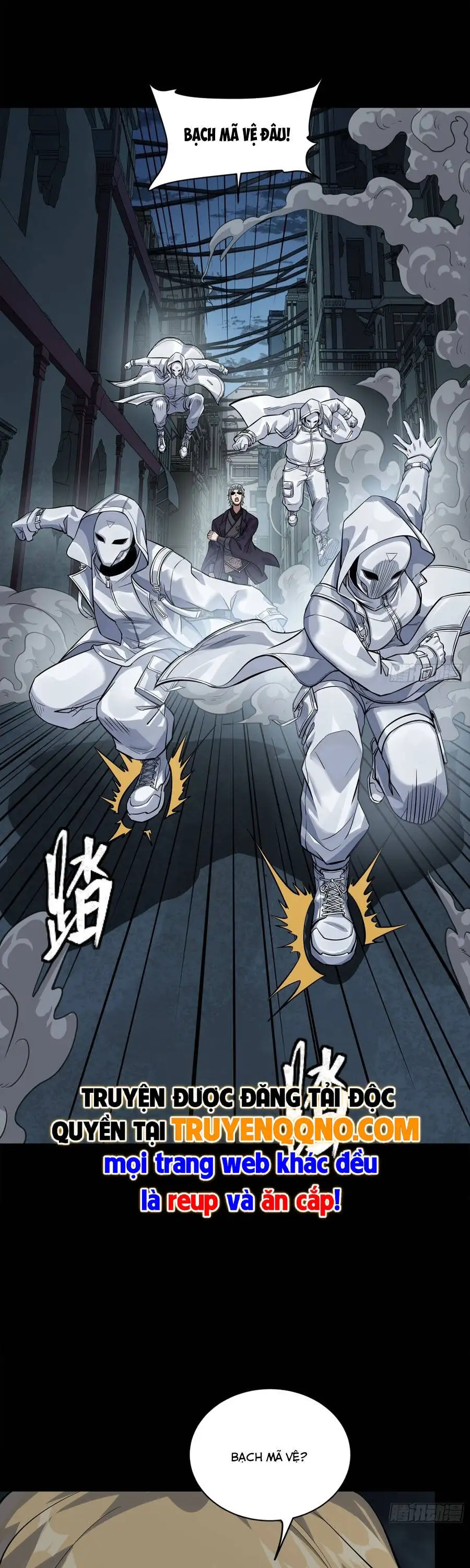 Chapter 382 - Image 41