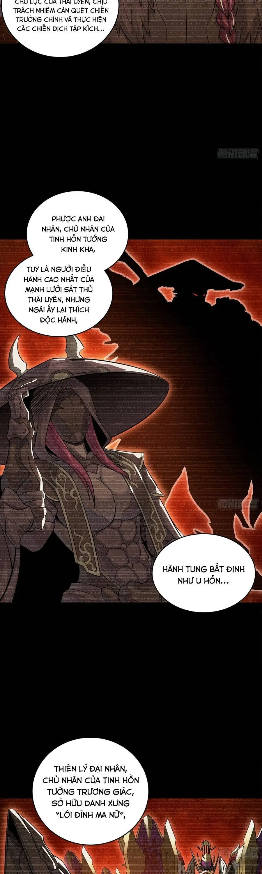Chapter 383 - Image 3
