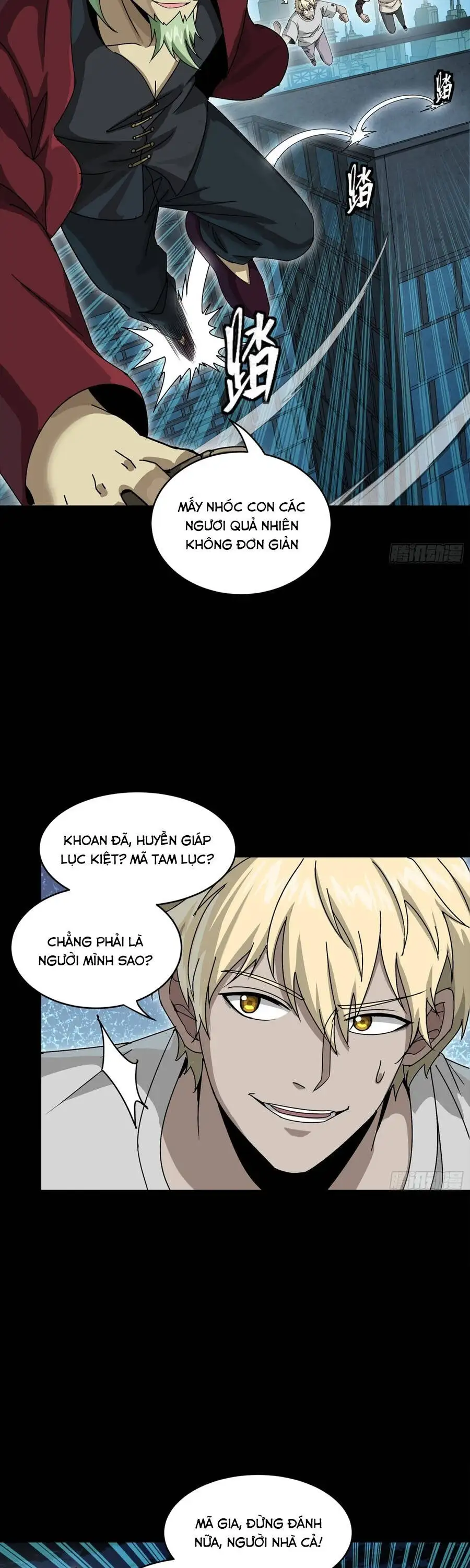 Chapter 384 - Image 13