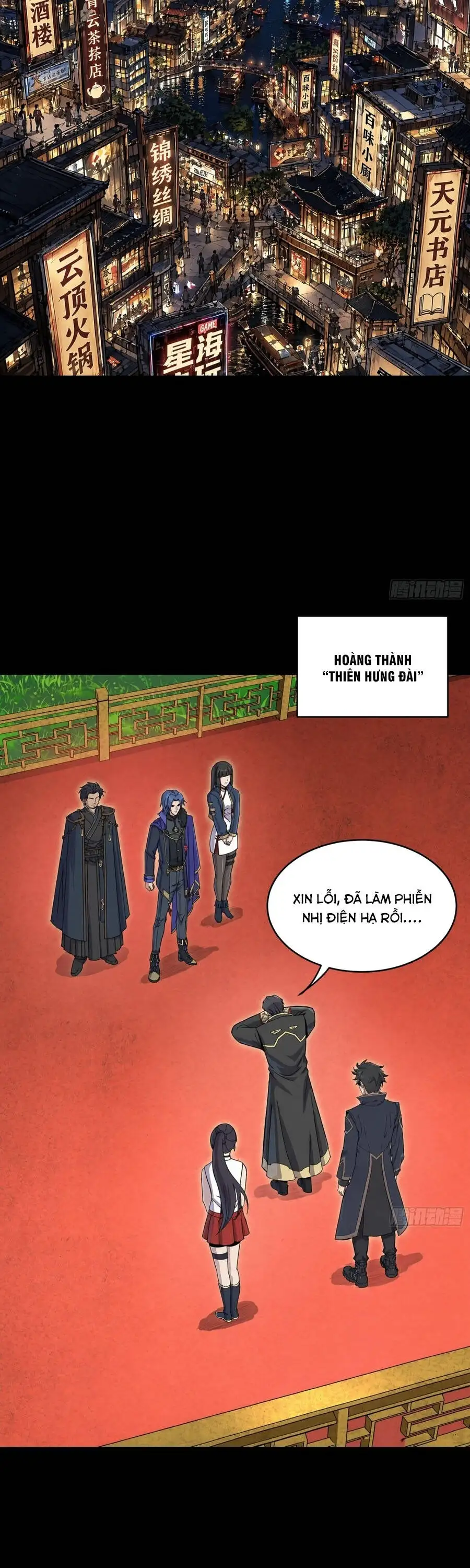 Chapter 385 - Image 2