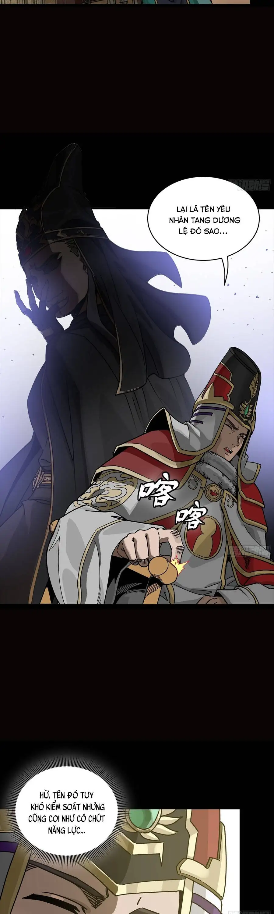 Chapter 385 - Image 24