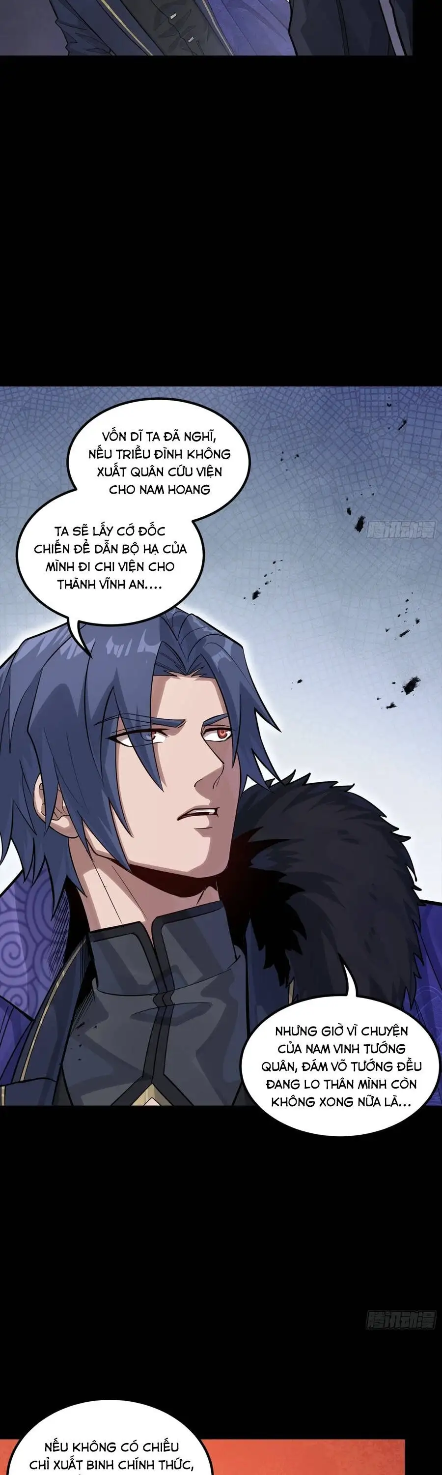 Chapter 385 - Image 8