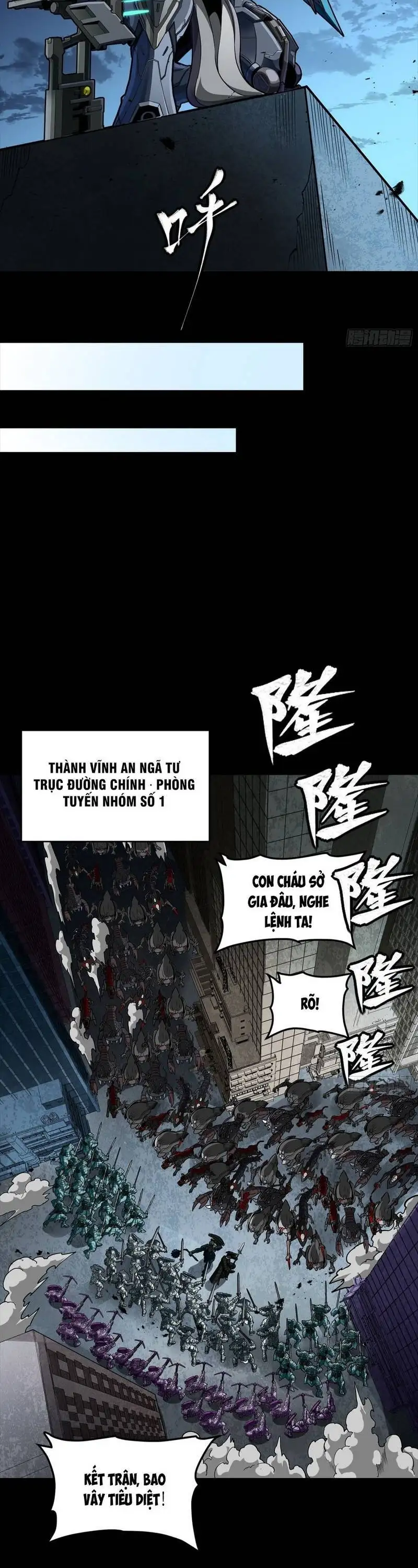 Chapter 387 - Image 8