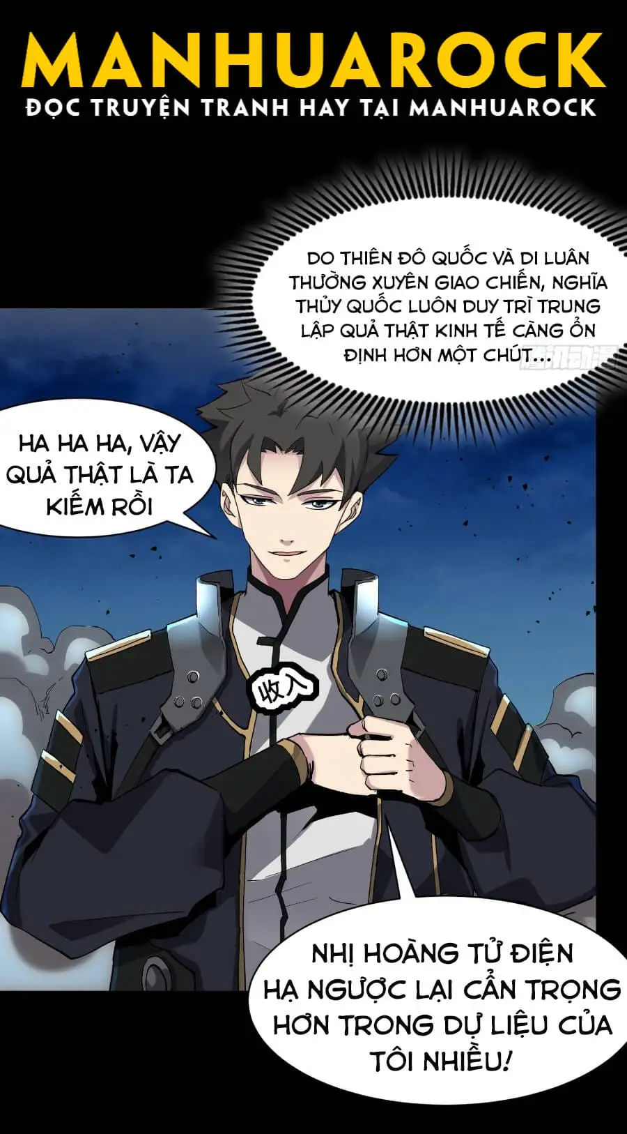 Chapter 42 - Image 32