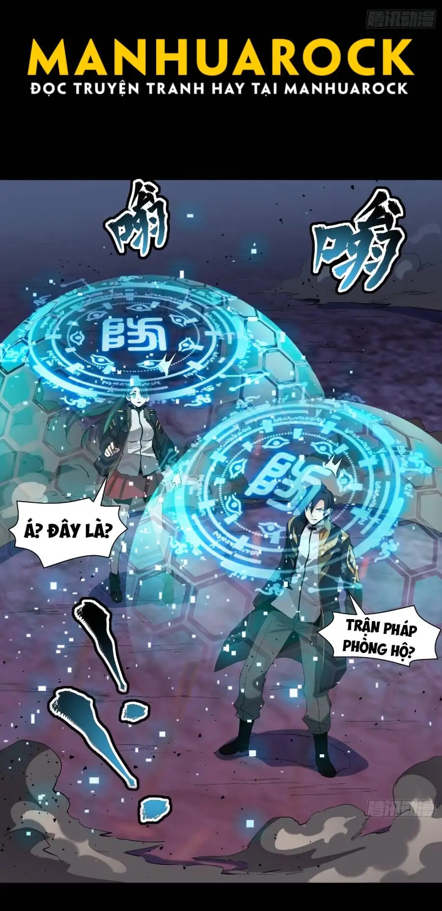 Chapter 44 - Image 48
