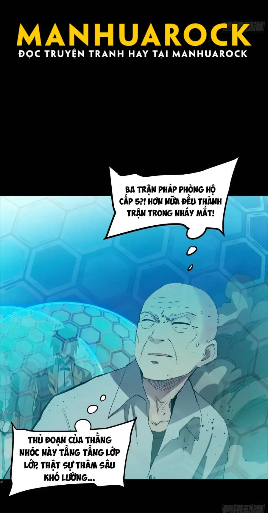 Chapter 45 - Image 4