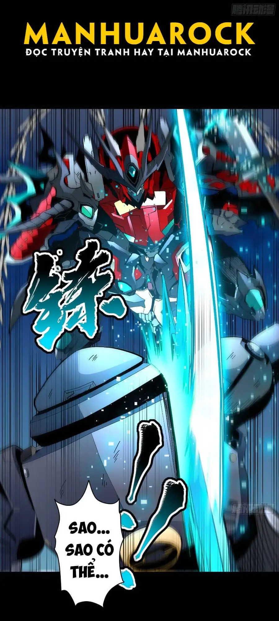 Chapter 46 - Image 3