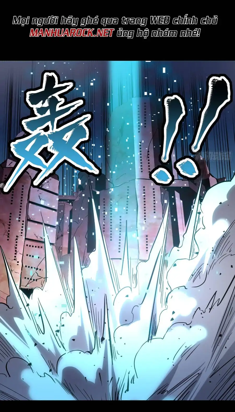 Chapter 47 - Image 9
