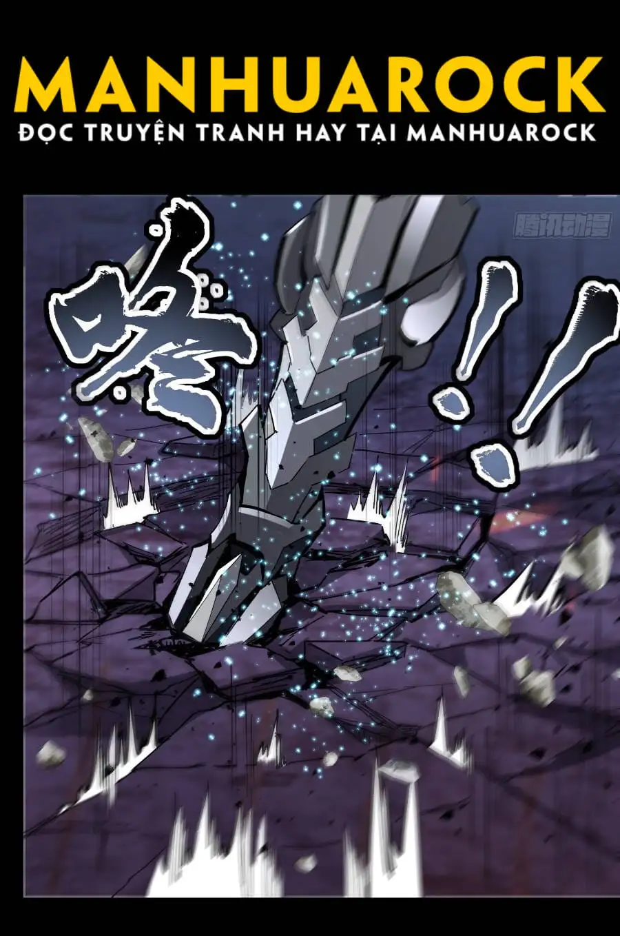 Chapter 49 - Image 9