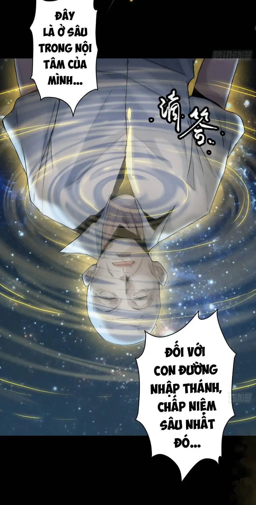 Chapter 51 - Image 44