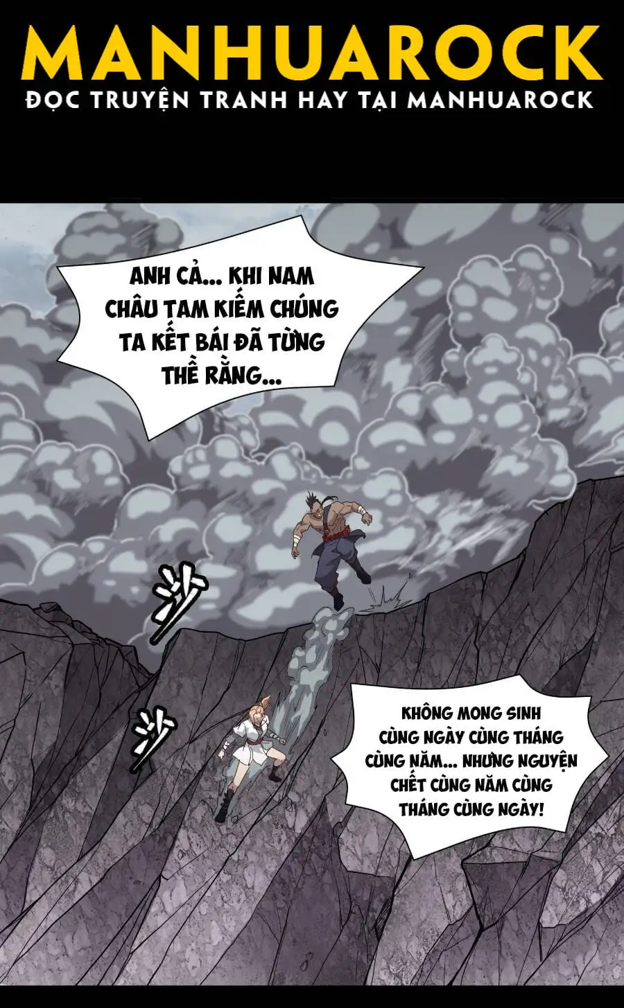 Chapter 52 - Image 7