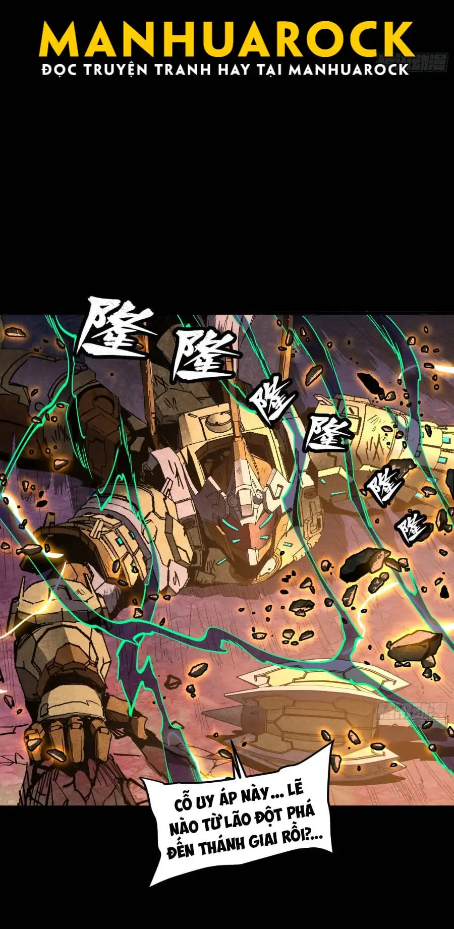 Chapter 53 - Image 5