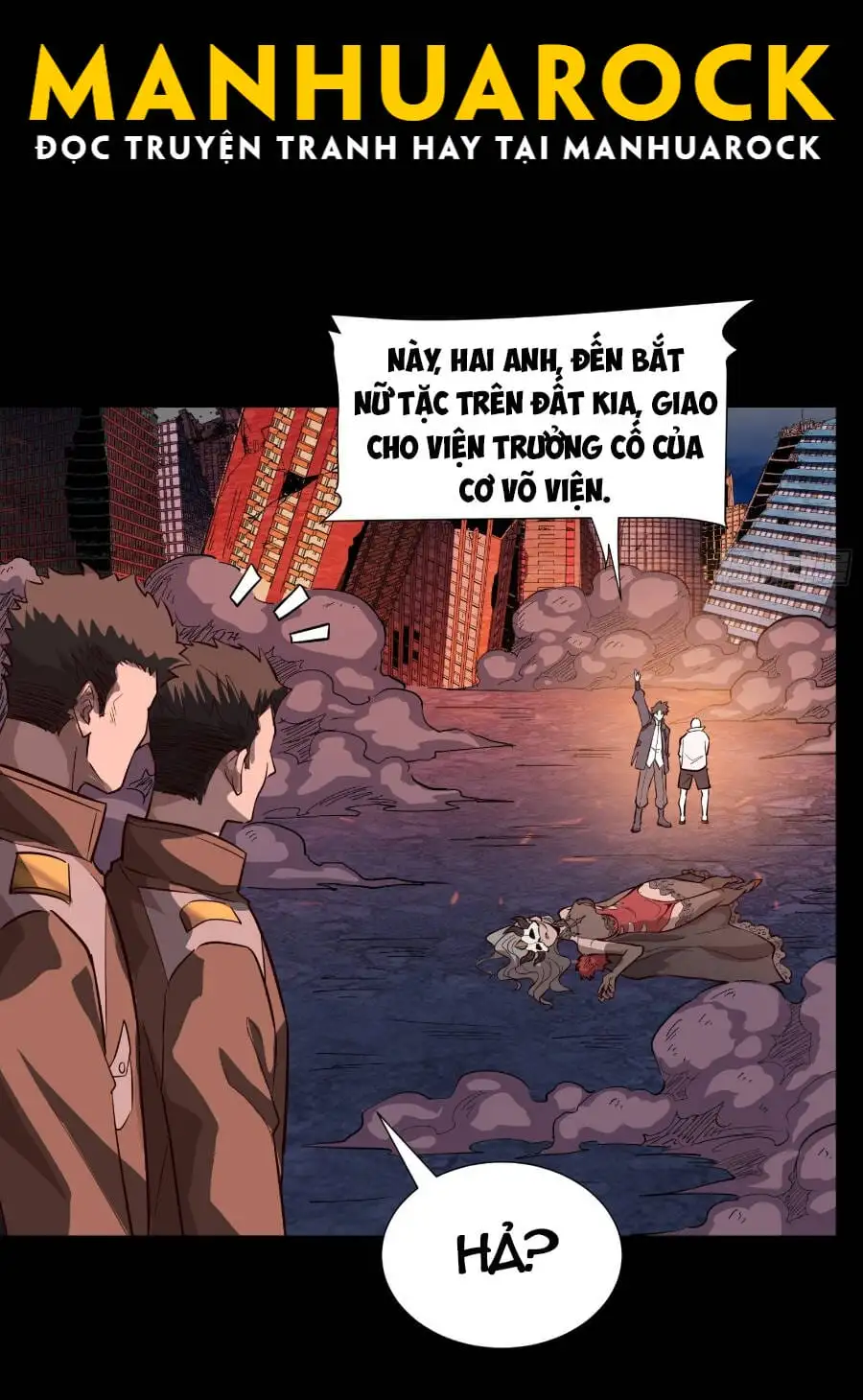 Chapter 55 - Image 3