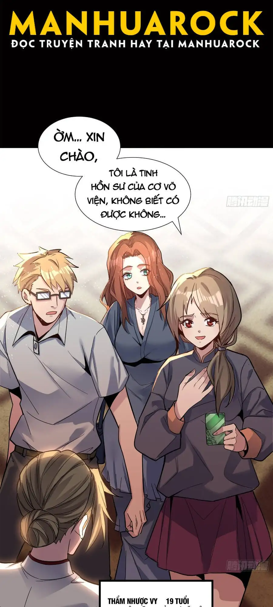 Chapter 61 - Image 15