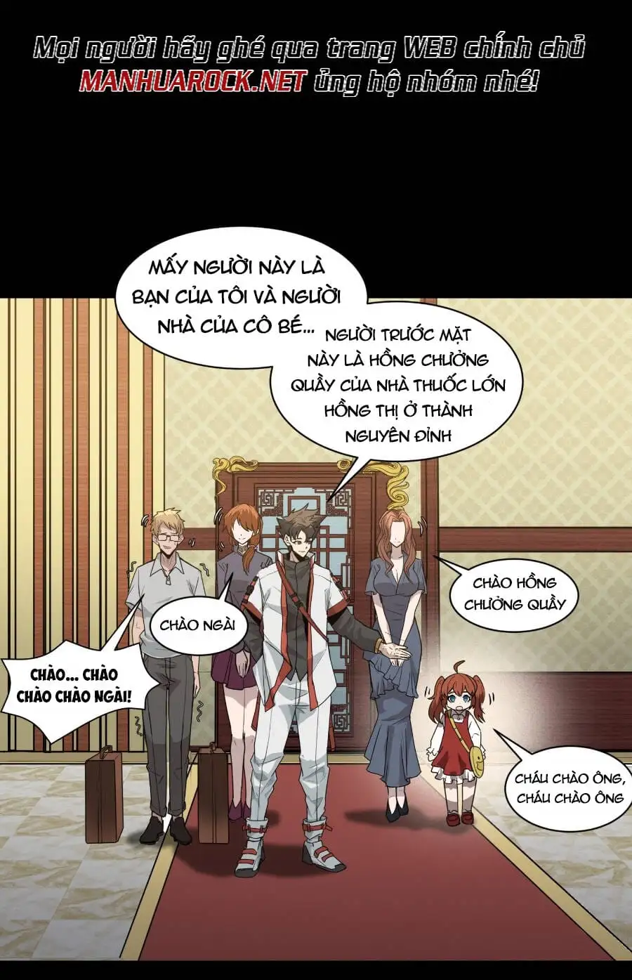 Chapter 62 - Image 2