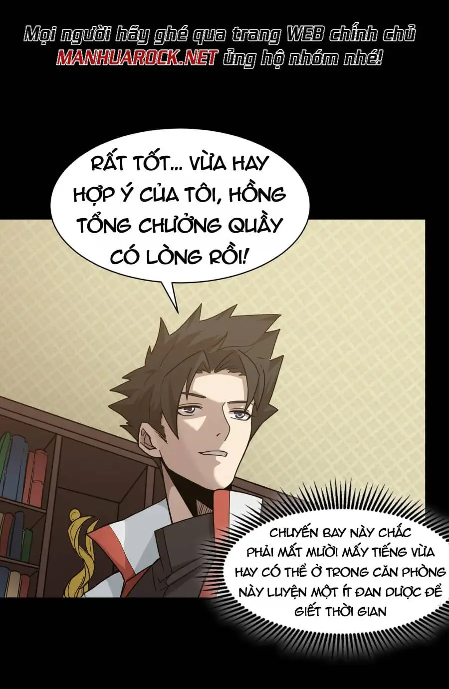 Chapter 62 - Image 12