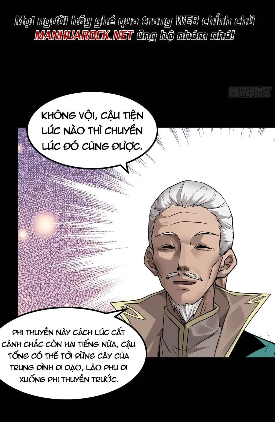 Chapter 62 - Image 15