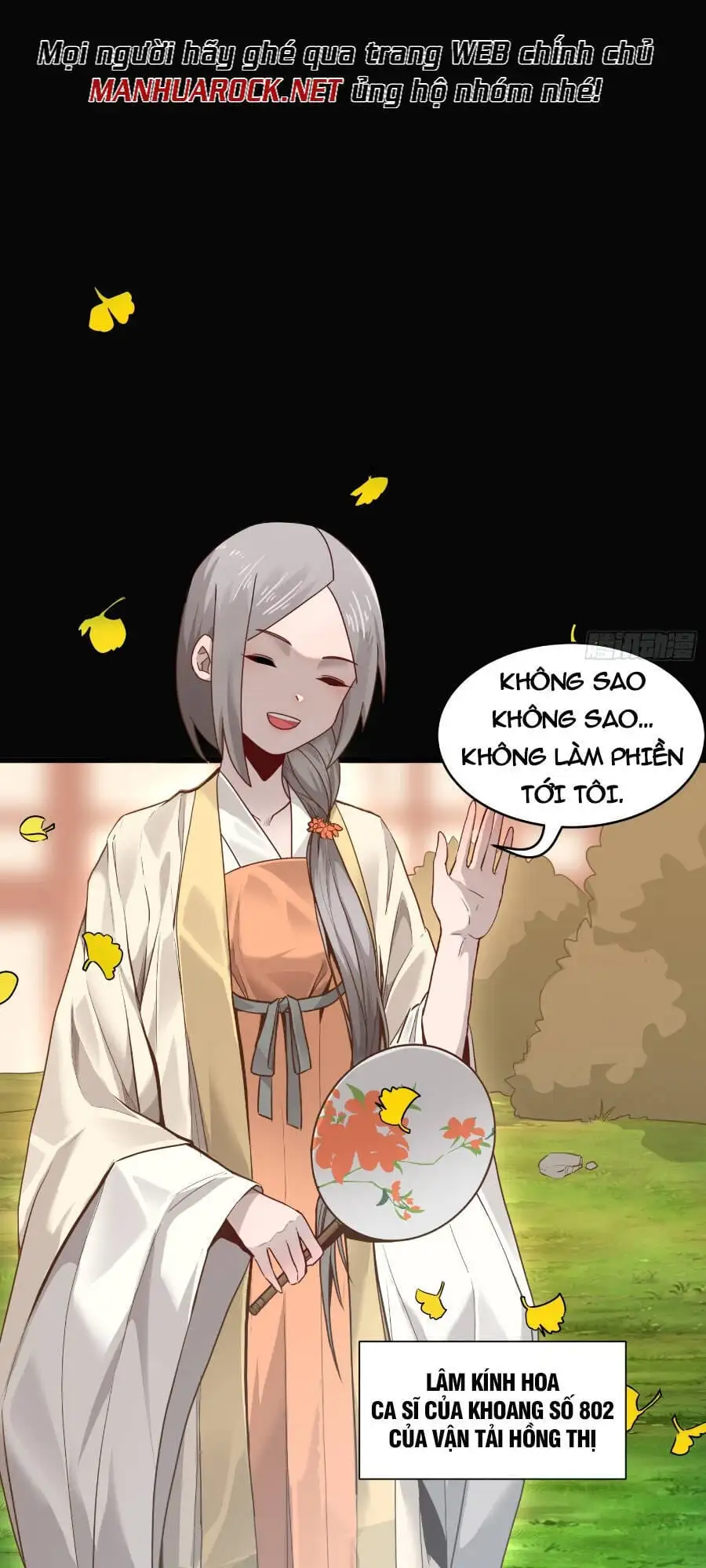 Chapter 64 - Image 4