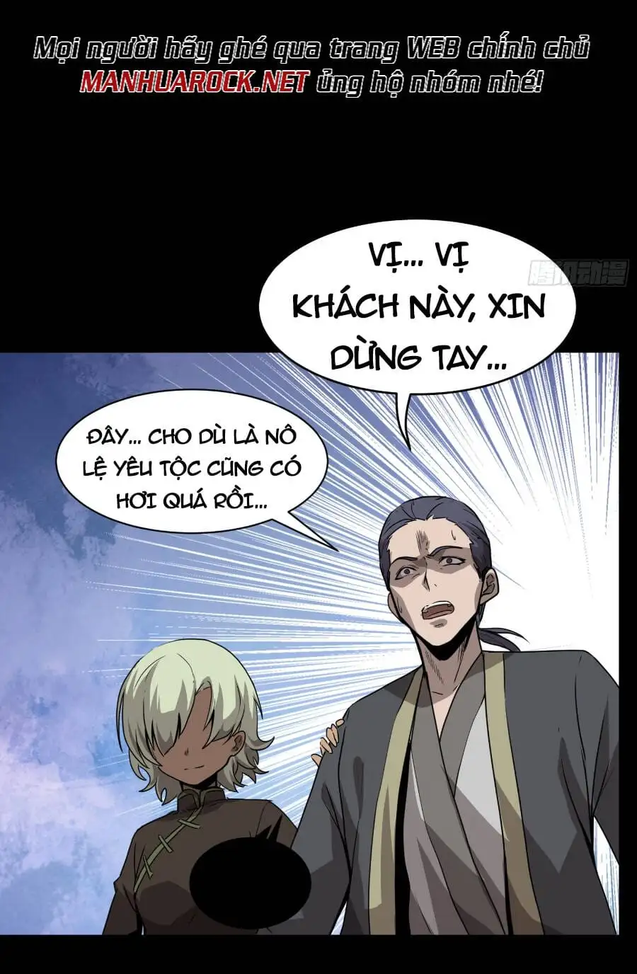 Chapter 64 - Image 48