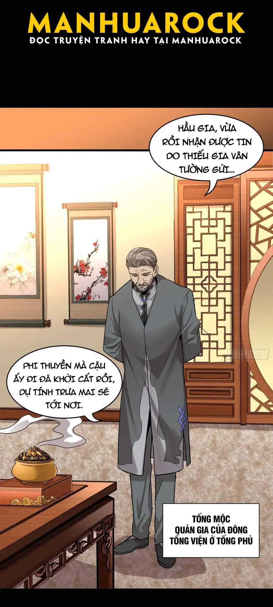 Chapter 67 - Image 2