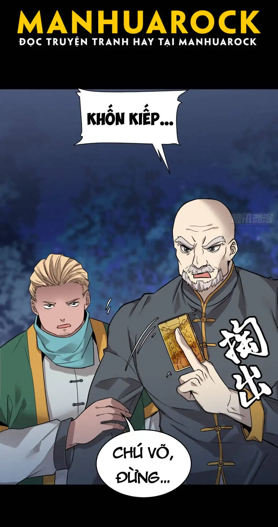 Chapter 69 - Image 19