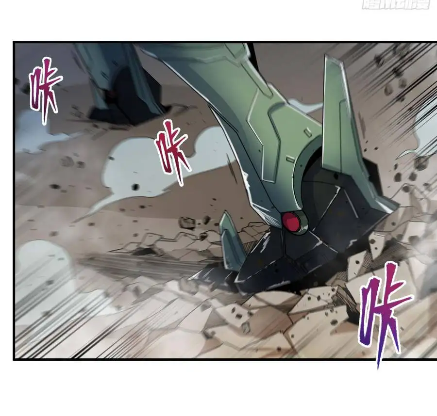 Chapter 7 - Image 24