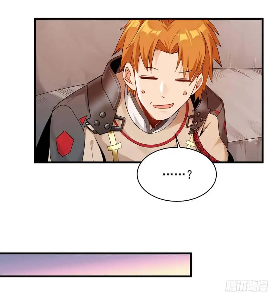 Chapter 7 - Image 8