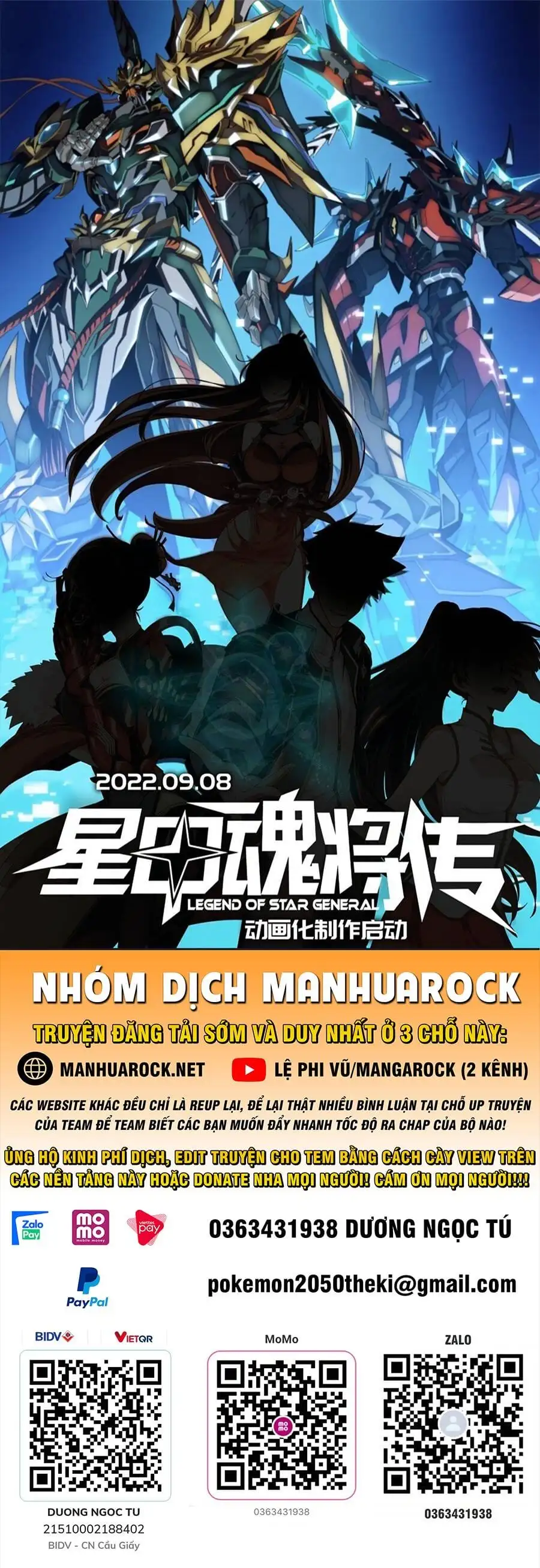 Chapter 71 - Image 30