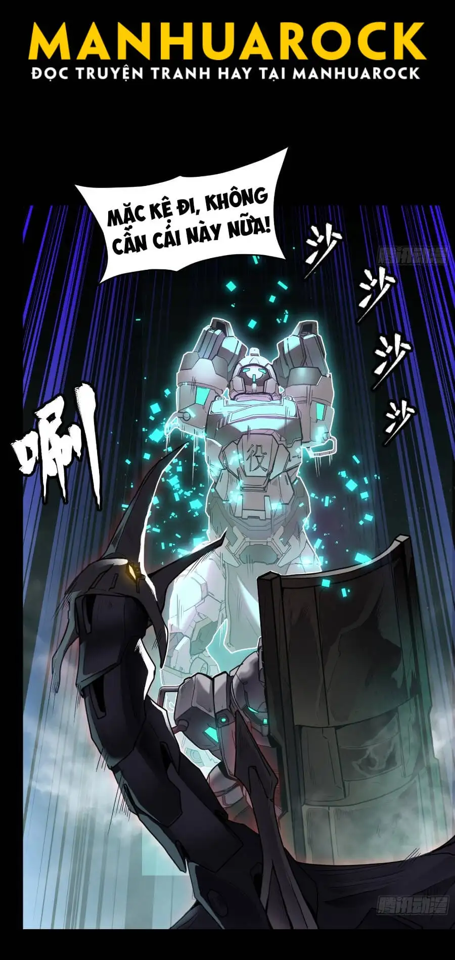 Chapter 73 - Image 27