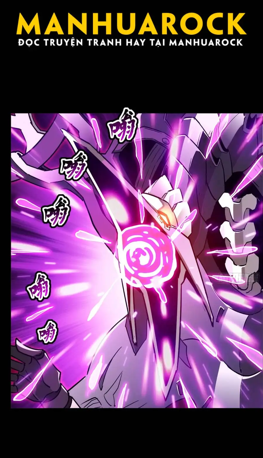 Chapter 73 - Image 4