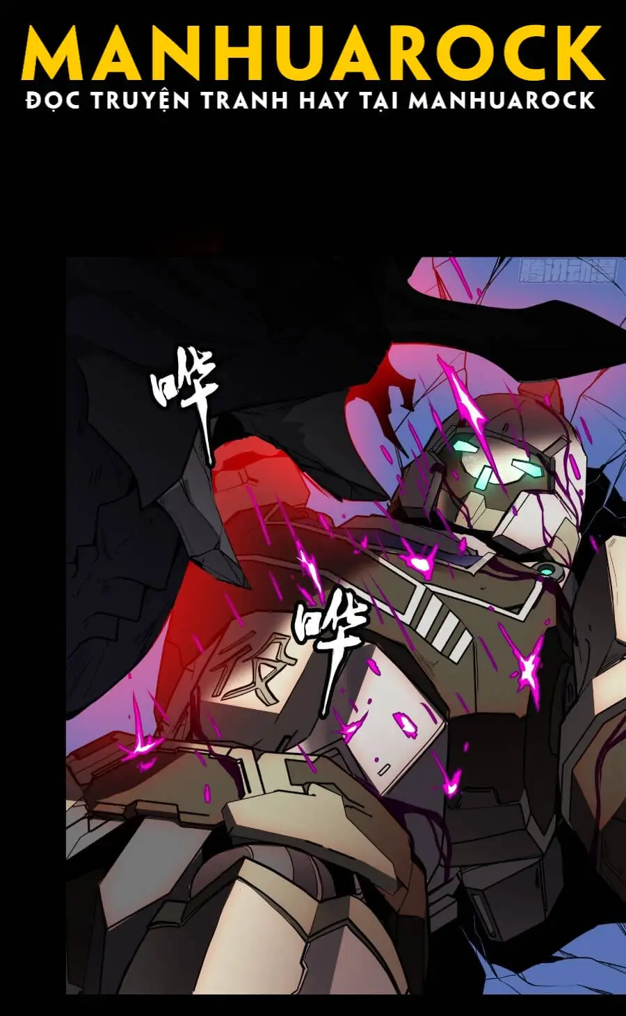Chapter 74 - Image 4