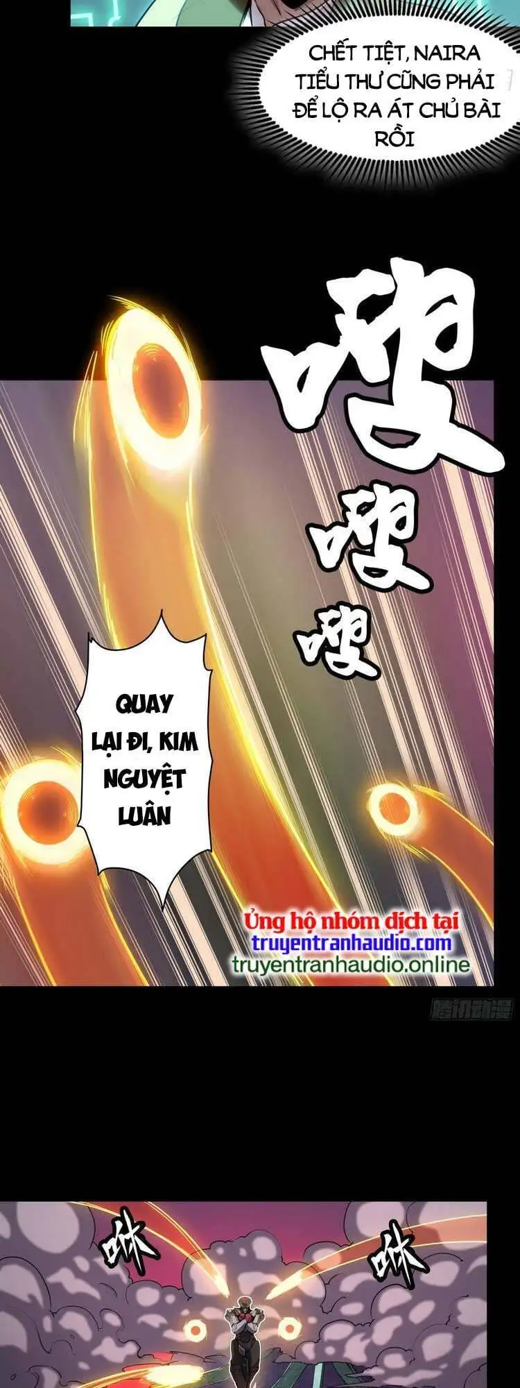 Chapter 75 - Image 1