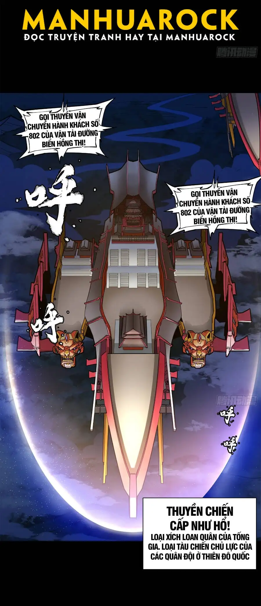 Chapter 77 - Image 35