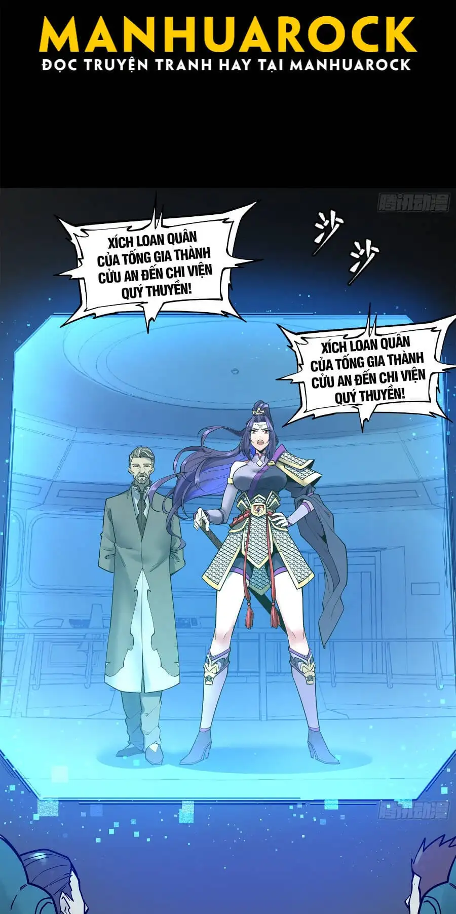 Chapter 77 - Image 38