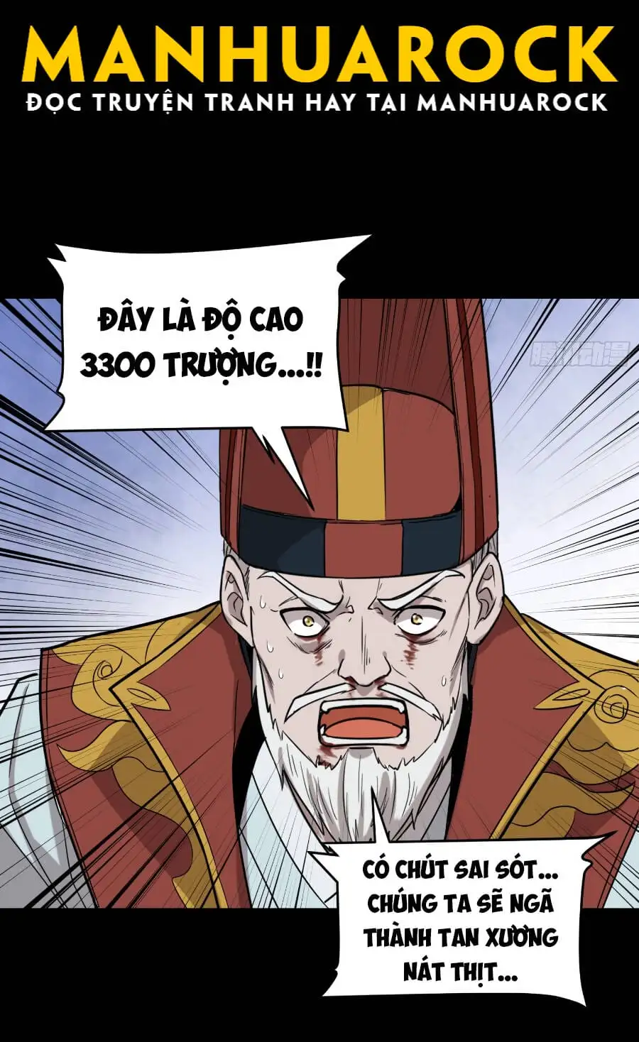 Chapter 79 - Image 34