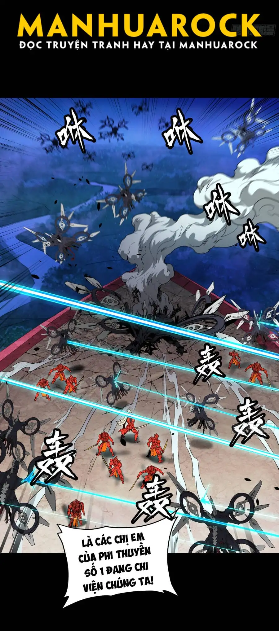 Chapter 81 - Image 2