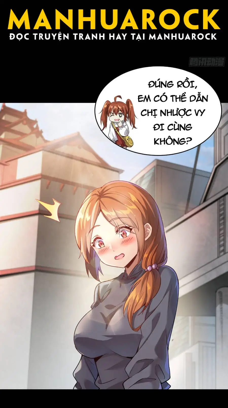 Chapter 82 - Image 45