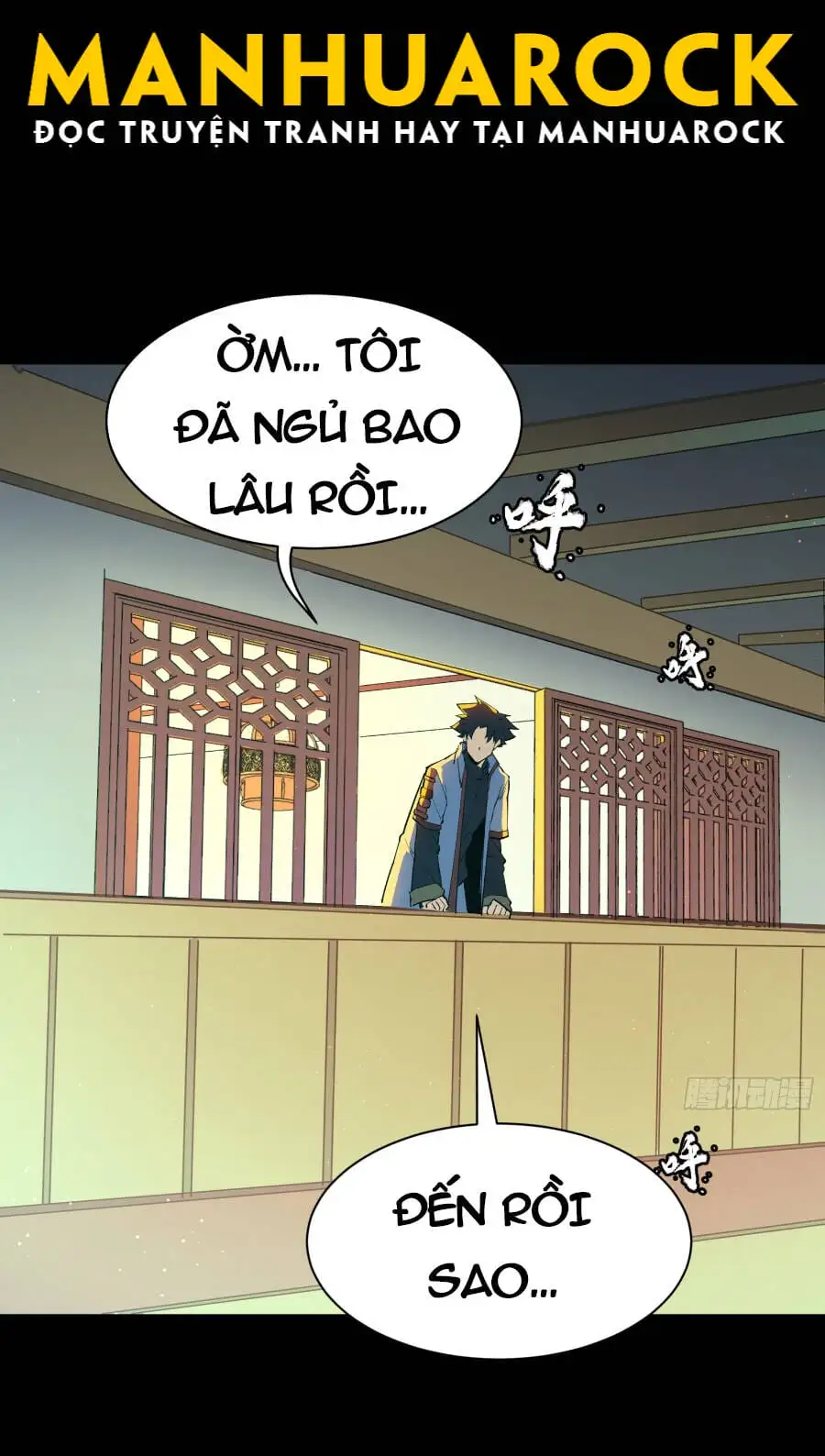 Chapter 82 - Image 8