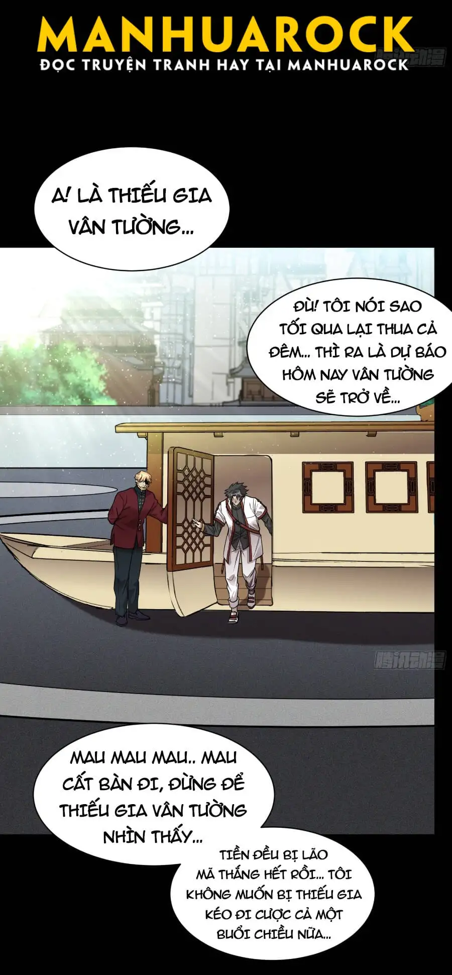 Chapter 84 - Image 8