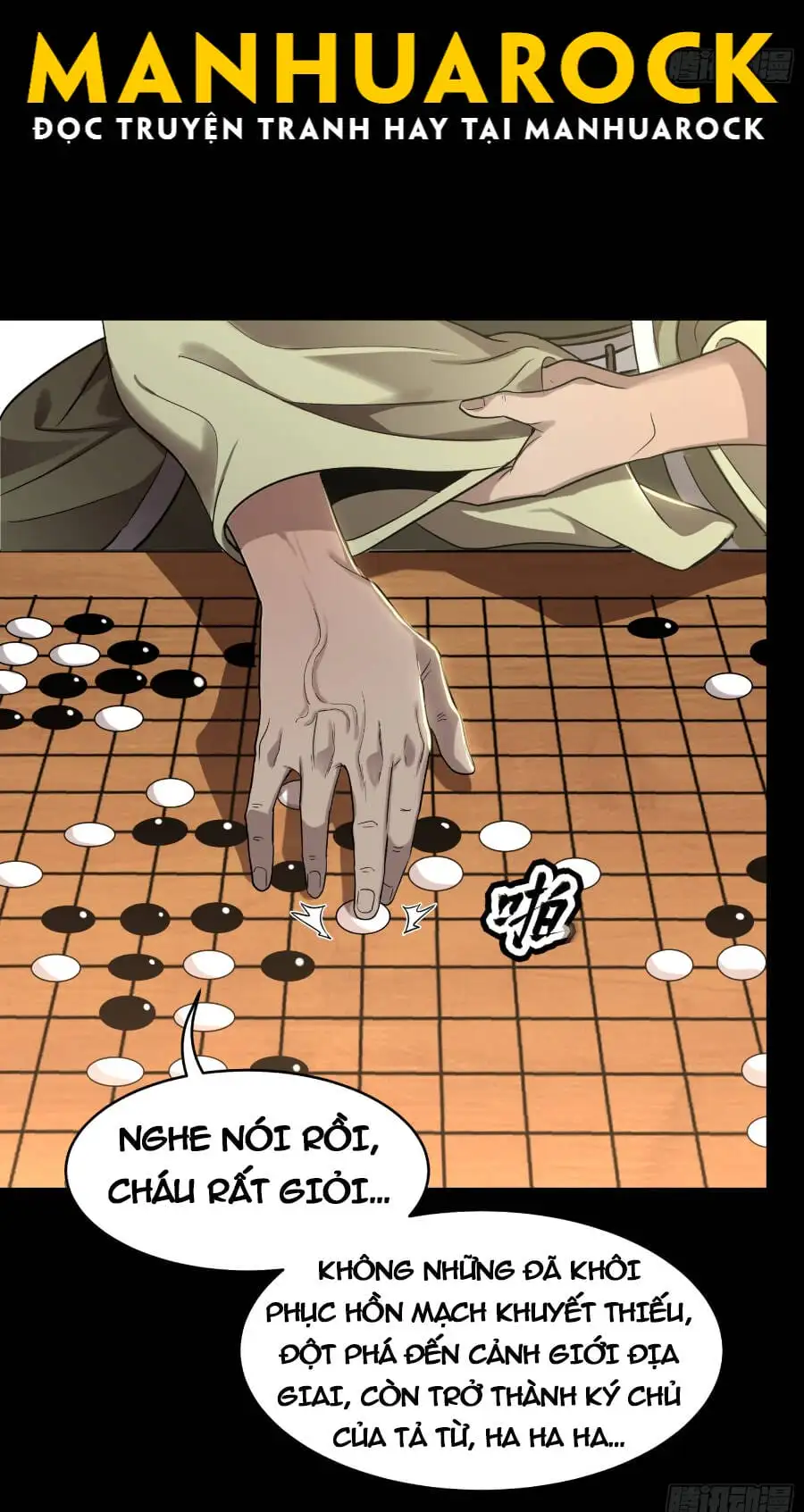 Chapter 85 - Image 3