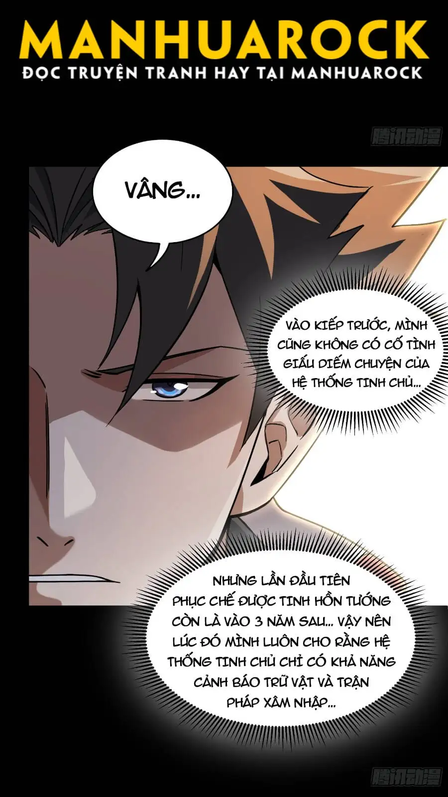 Chapter 86 - Image 33