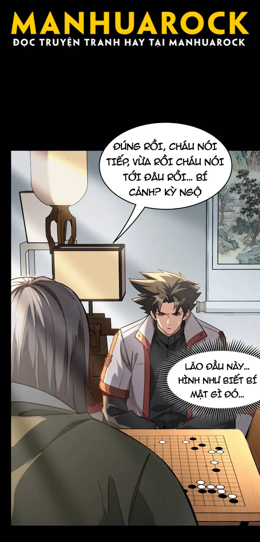 Chapter 86 - Image 6